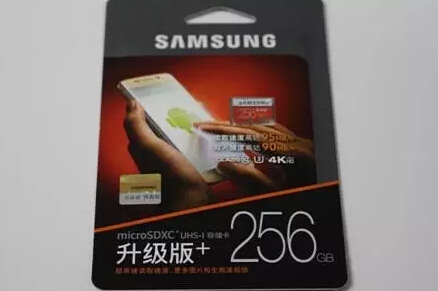 真心為您存更多！三星256GB EVO Plus存儲卡京東9折首發(fā)！ 