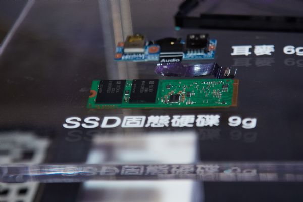 CFMS2017儲存高峰會登場　三星、英特爾、美光、Google搶大數(shù)據(jù)SSD商機