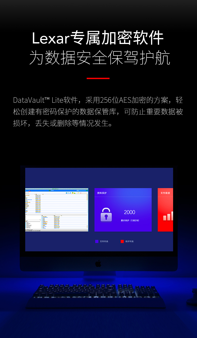 s57u盤(pán)_05.jpg