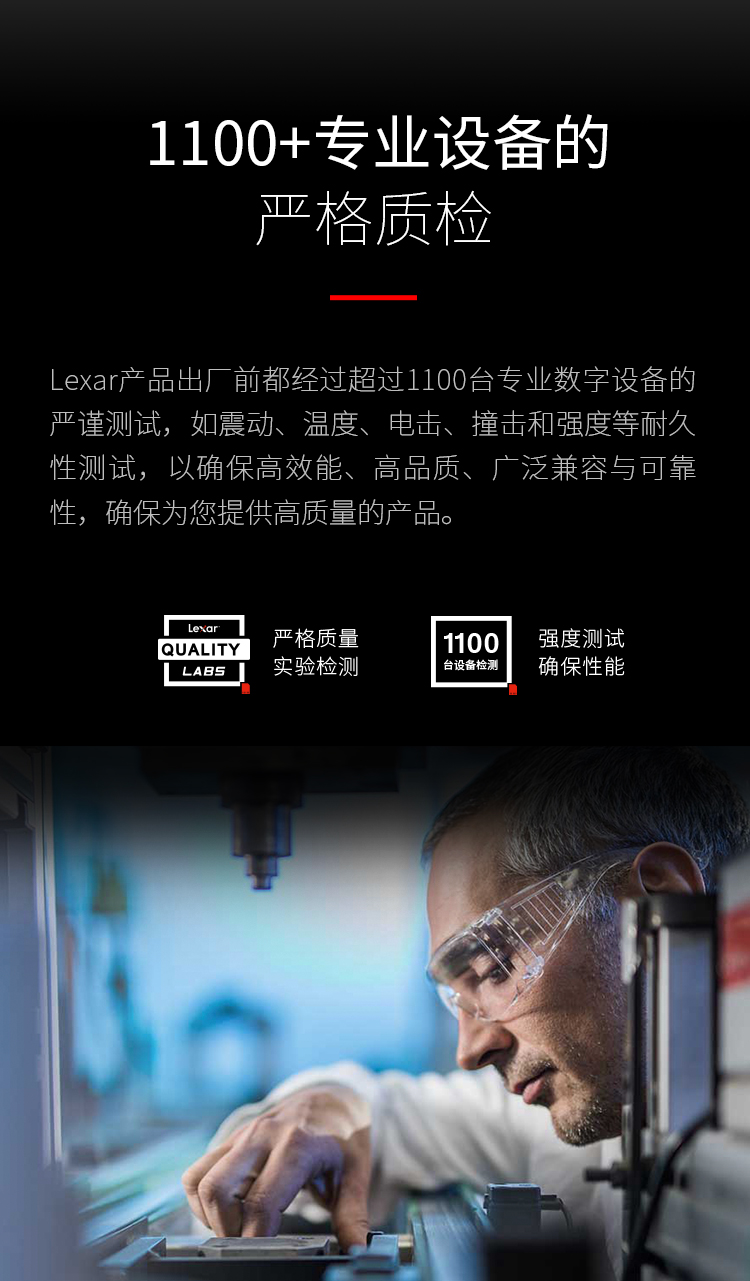 s57u盤(pán)_07.jpg
