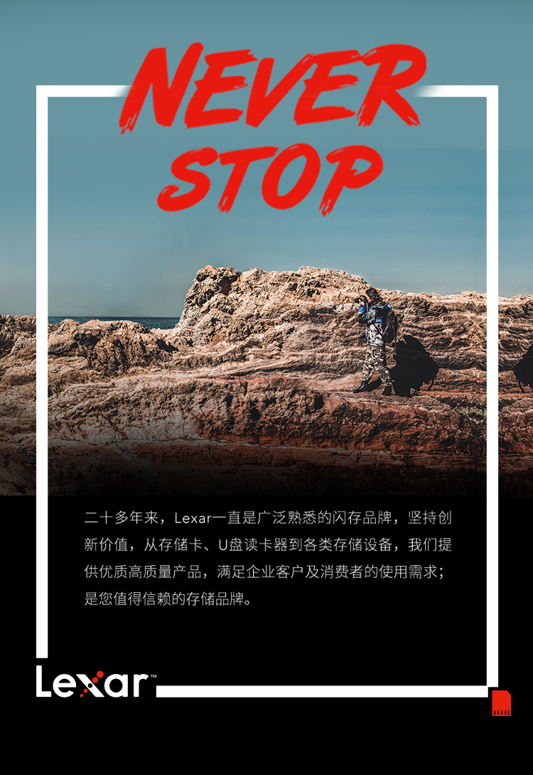 s57u盤(pán)_10.jpg