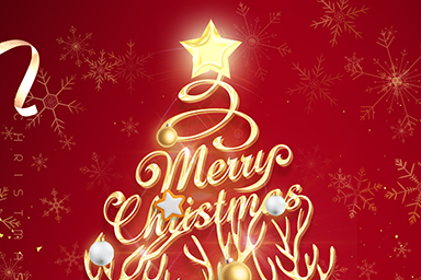 圣誕將至，平安快樂 ！MerryChristmas!